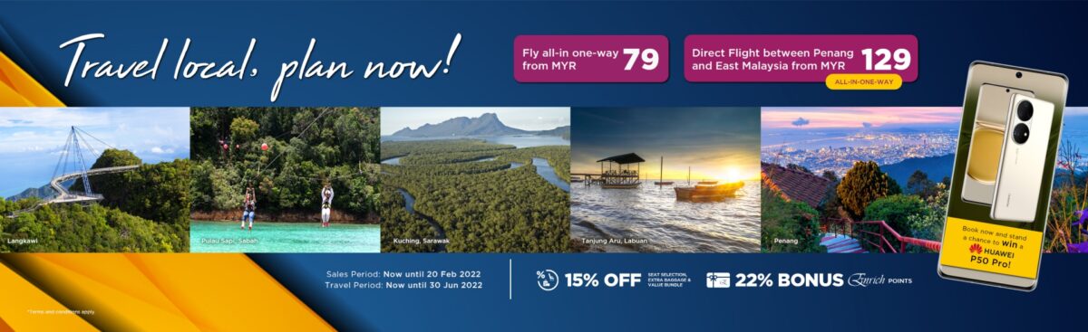 Malaysia Airlines' February 2022 Domestic Campaign