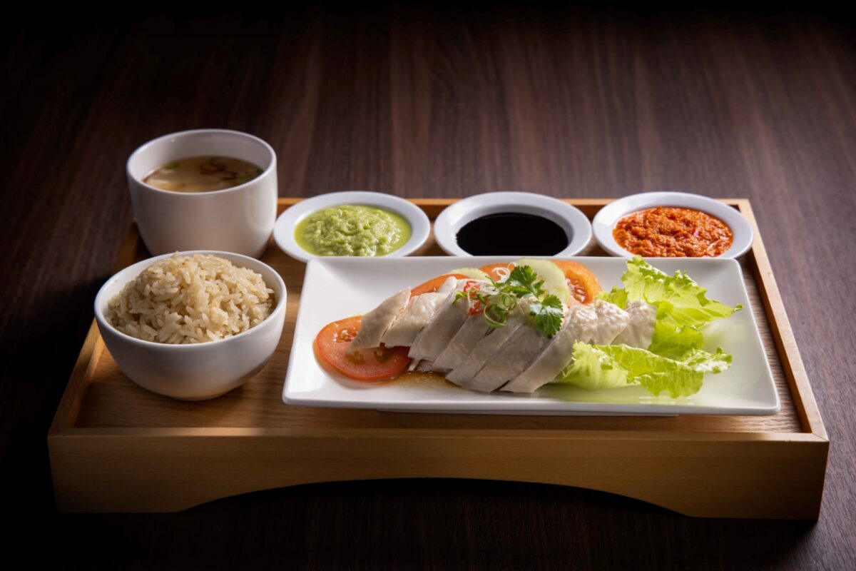Thyme Hainanese Chicken Rice