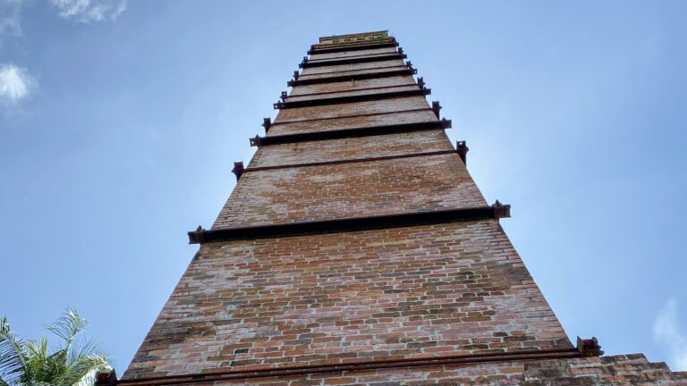 Chimney Tower