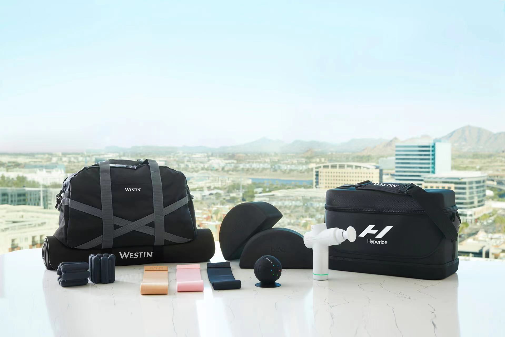 WestinWORKOUT® Gear Lending program