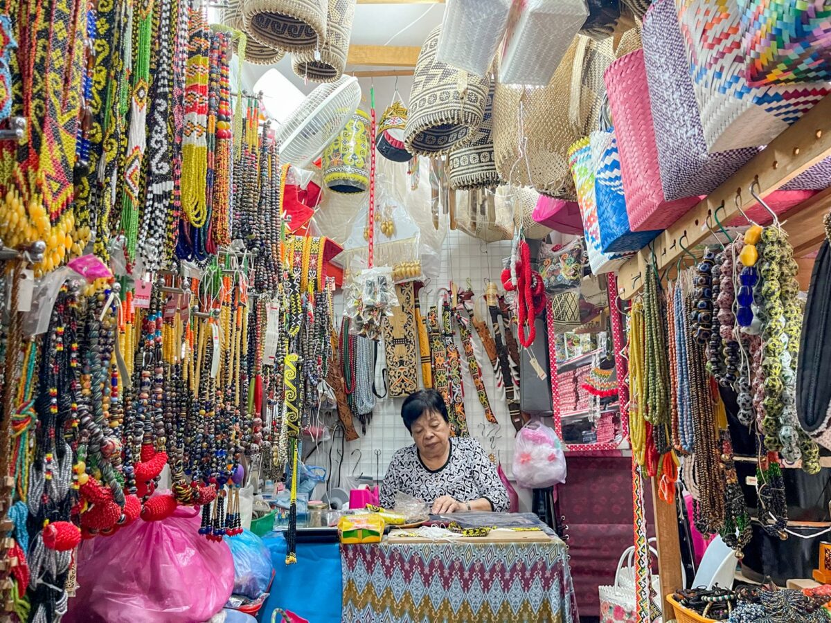 Miri Handicraft Centre