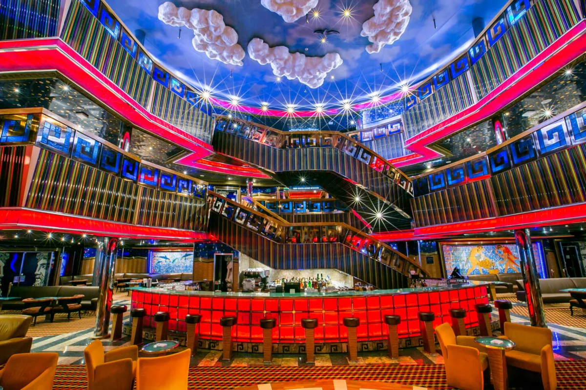 Atrium