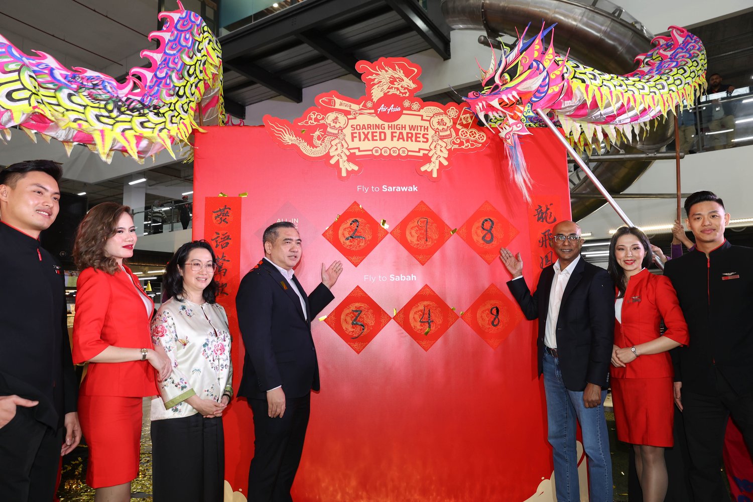 AirAsia Chinese New Year