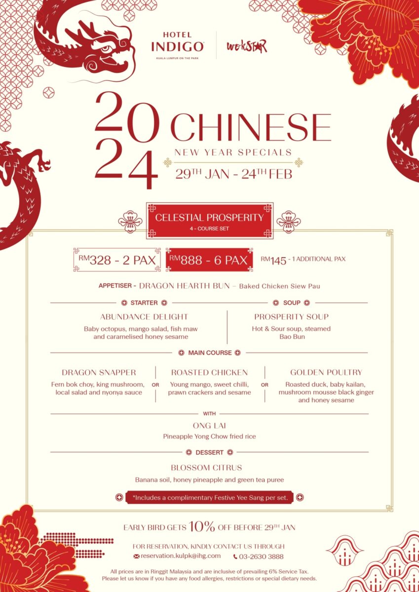 Hotel Indigo Kuala Lumpur on the Park's Chinese New Year special menu.