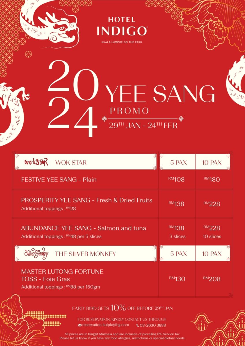 Hotel Indigo Kuala Lumpur on the Park's Yee Sang menu.