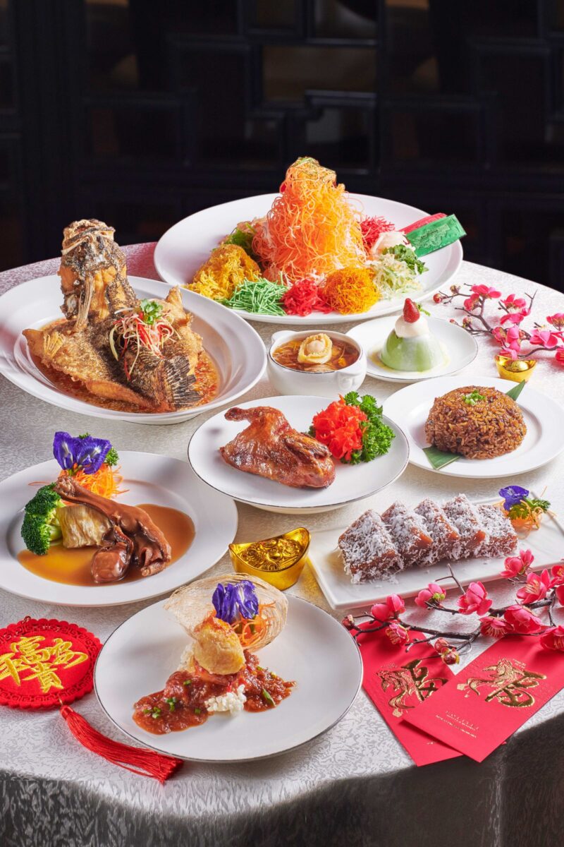 Prosperity Set @ Wan Chun Ting