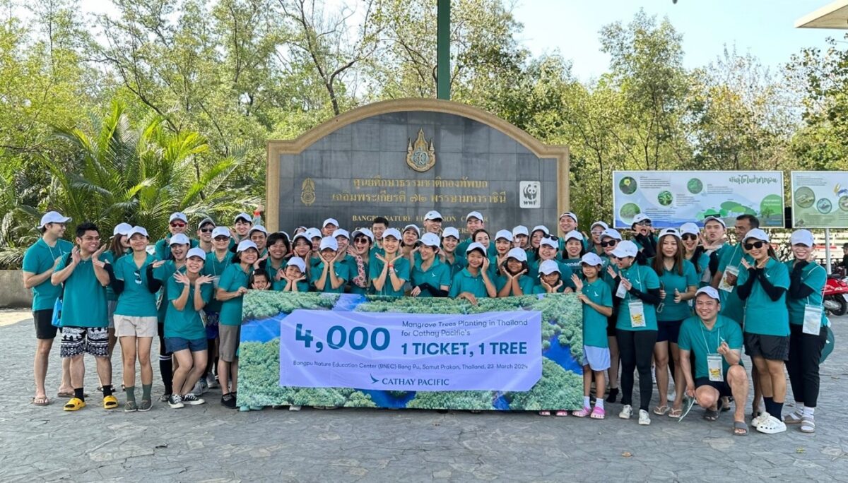Cathay 1 Ticket, 1 Tree initiative