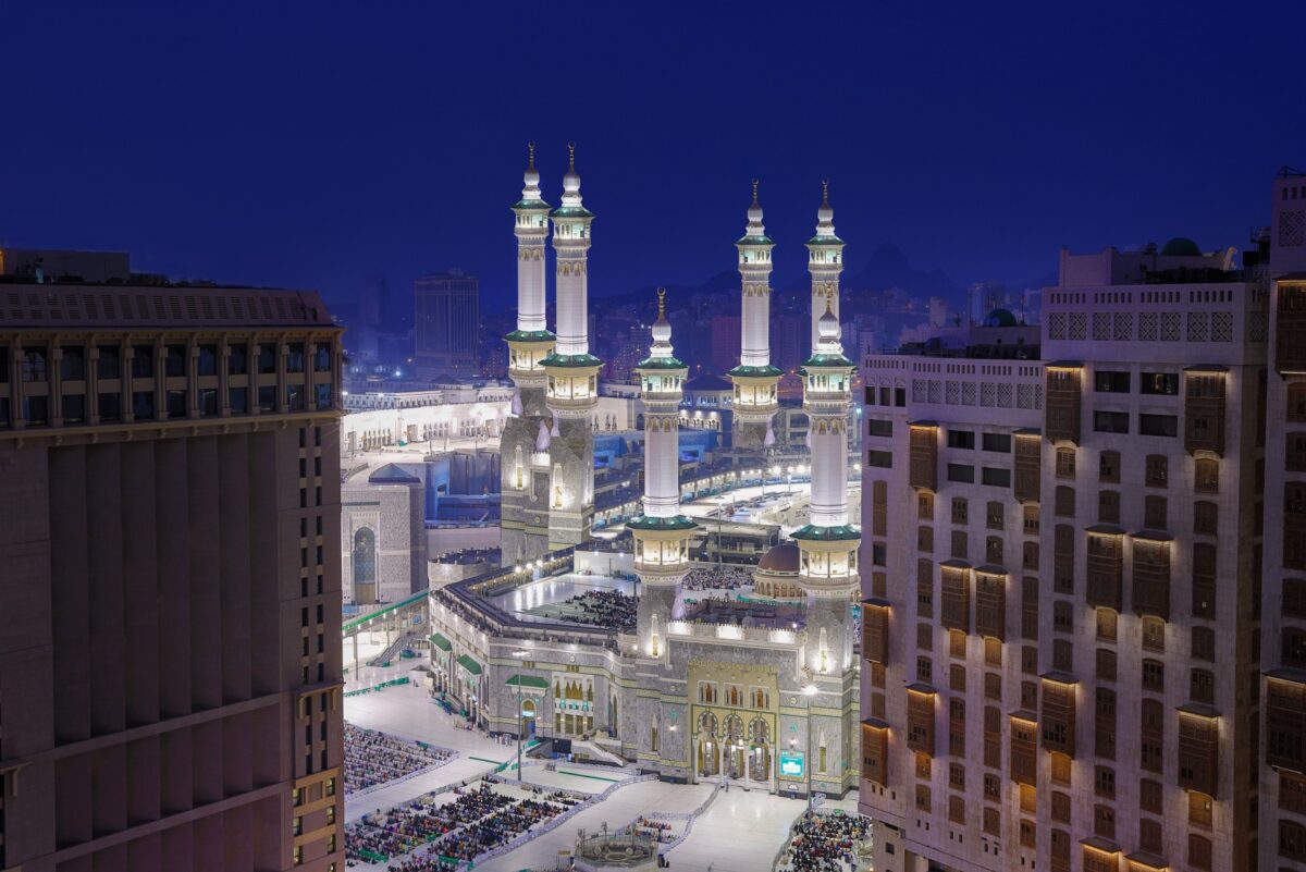The view of Masjid al-Haram.