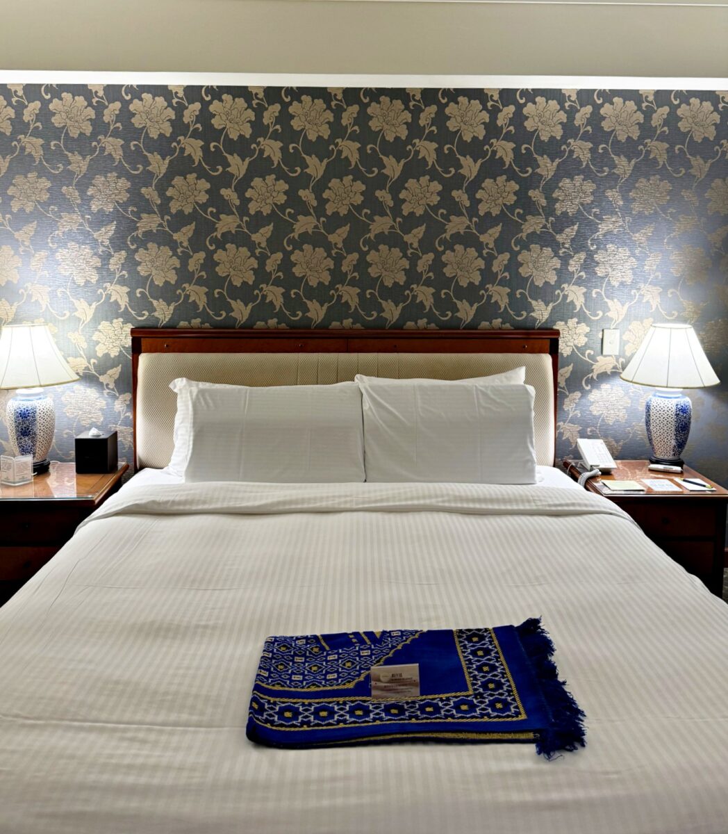Evergreen Laurel Hotel Taichung in Taiwan