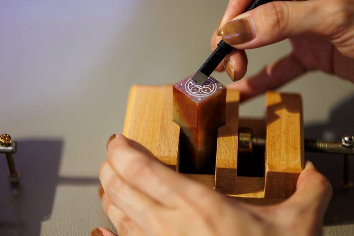 Stone Seal Carving