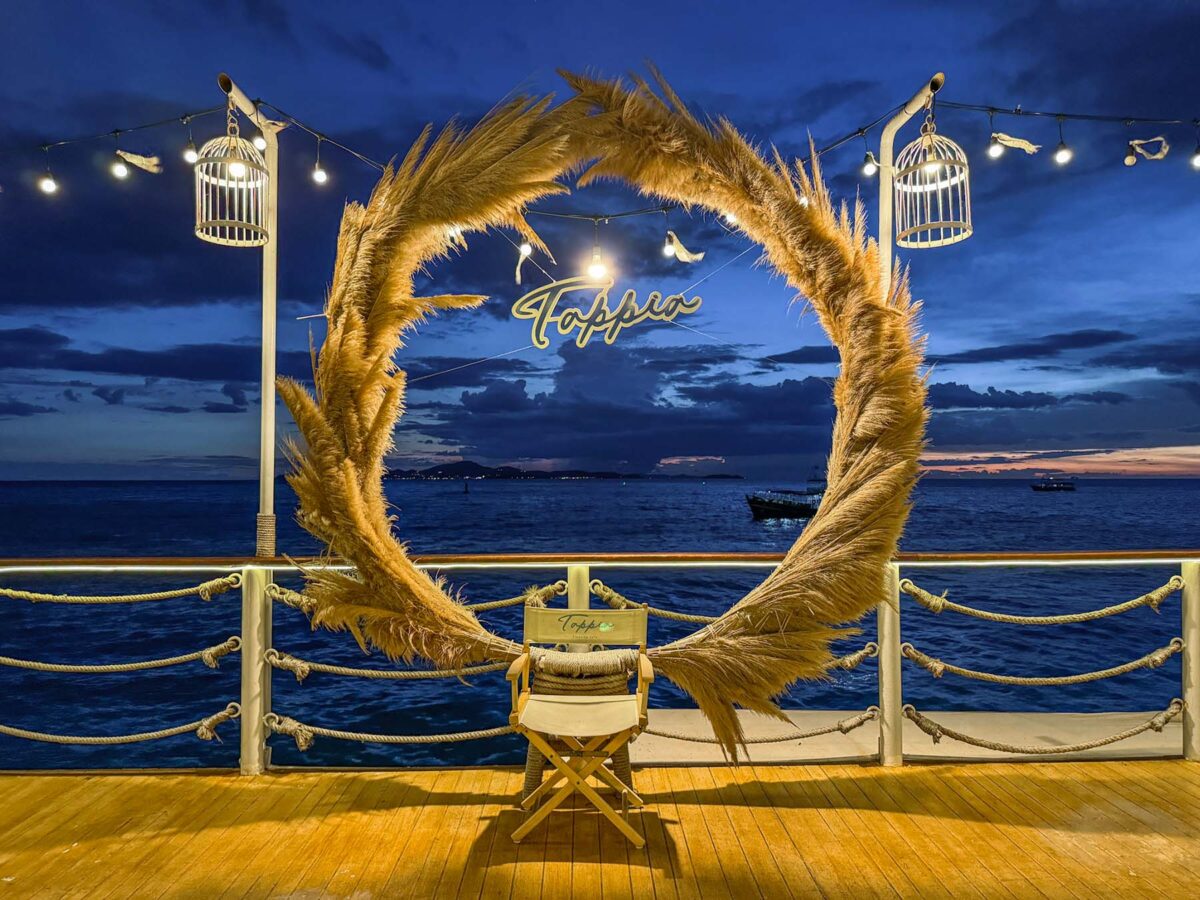 Tappia Floating Cafe