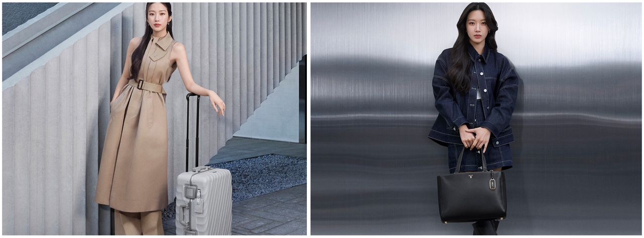 TUMI Voyageur Leather and 19 Degree Frame Collections with Mun Ka-Young