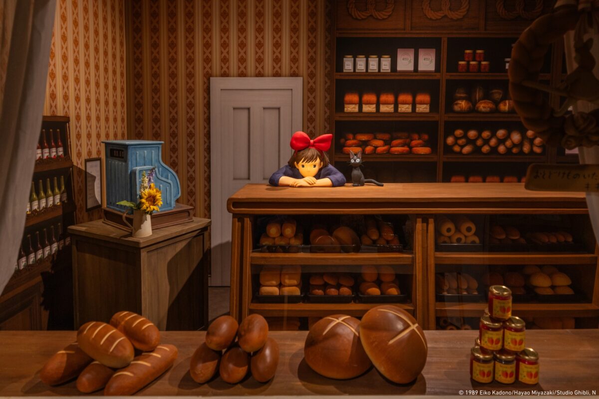 World of Studio Ghibli