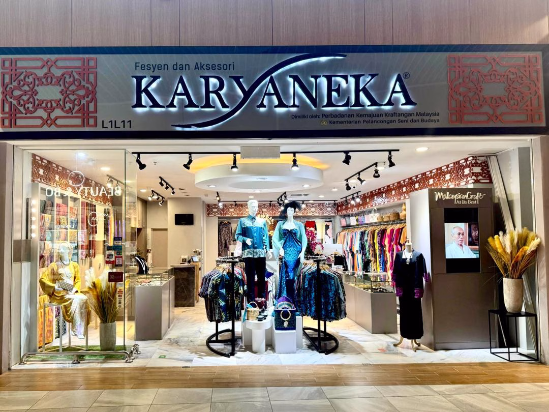 Karyaneka